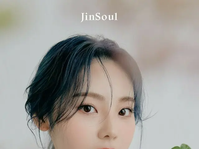 【t官方】LOONA（Loona）、概念照-《JinSoul》 LOOПΔ 第四張迷你專輯[&] 2021.6.28 pm6 (KST) 發布#Loona #J