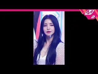 mn2】[MPD FanCam] Brave Girls_ Yoojung FanCam 4K 'Chi Mat Ba Ram' (Brave Girls_ _