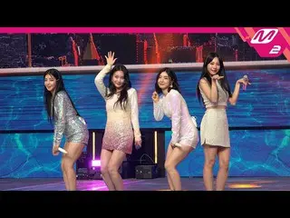 【官方mn2】[MPD FanCam] 勇敢的女孩_ FanCam 4K 'Pool Party (Feat. Lee Chan of DKB_ _)' (Br