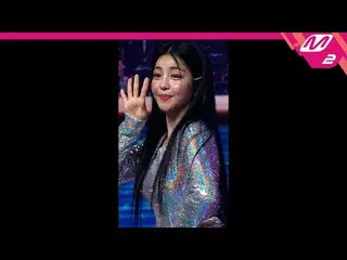 【官方mn2】[MPD FanCam] 勇敢的女孩_ Yoojung FanCam 4K 'Pool Party(Feat. Chan Lee of DKB_ 