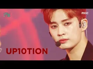 【官方mbk】【秀！ MUSIC CORE_ ] UP10TION_ - 分拆(UP10TION_ _ - SPIN OFF), MBC 210619 播出  