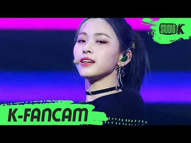 【知識庫】【K-Fancam】Itzy Ryujin Fancam'Dalla Dala' (ITZY_ RyuJIN Fancam) l MusicBank 