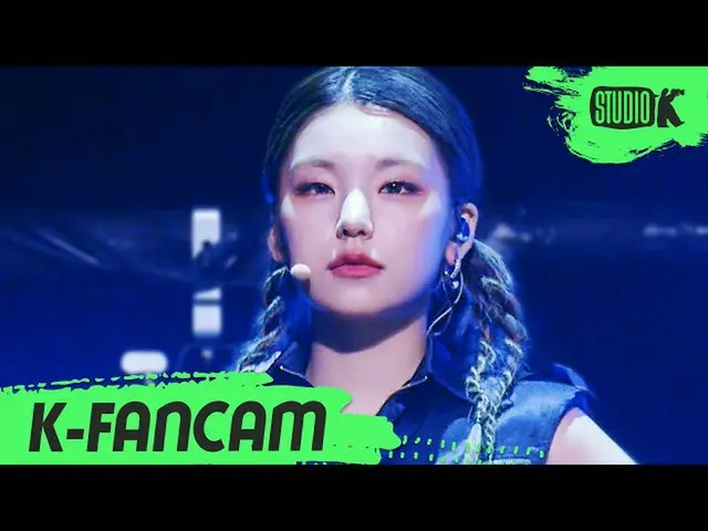 【官方知識庫】[K-Fancam] Itzy Yeji Fancam 'MPA在早晨' (ITZY_ _ YEJI Fancam) l MusicBank 21