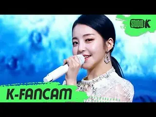 【官方知識庫】[K-Fancam] Brave Girls_ Yoojung Fancam 'Chi Mat Ba Ram' (BraveGirls YUJEO