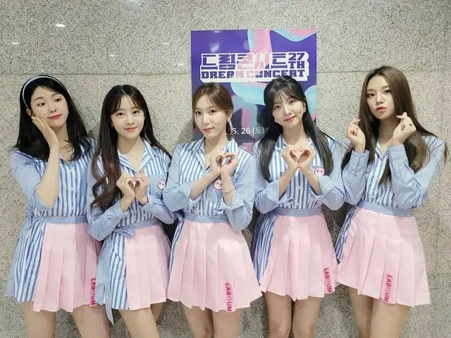 [T Official] LABOUM, [#LABOUM] LABOUM's #Dream Concert will start on the redcarpet at 7:20 pm via LI