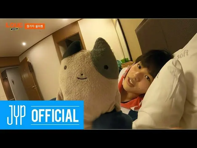 【公式jyp】[LOUD:라우드] 幕後花絮#1  