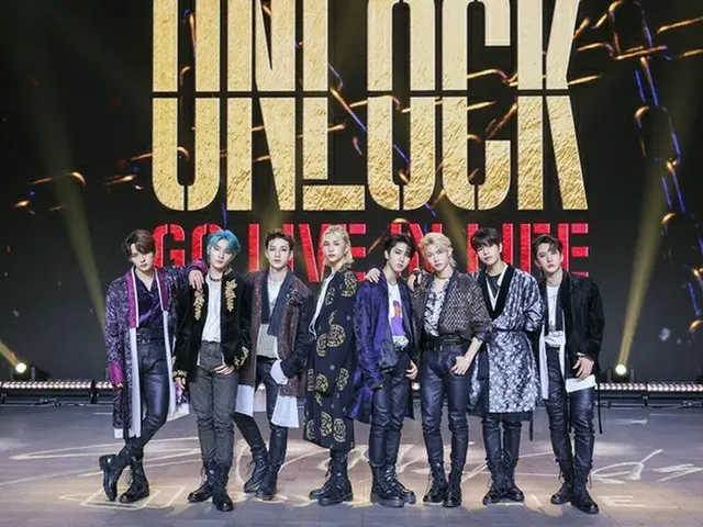 Stray Kids 將於8 月底回歸