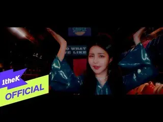 【公式loe】 [MV] Brave Girls_ _ (Brave Girls_ ) _ Pool Party (Feat. E-CHAN(이찬) of DK
