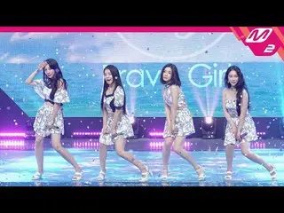 【官方mn2】[MPD FanCam] Brave Girls_ FanCam 4K 'Chi Mat Ba Ram' (Brave Girls_ _ FanC