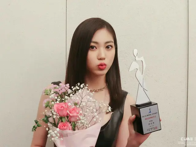 [T Official] CLC, [📸] CLC Gwon Eun Bin 2021 K-MODEL AWARDS Behind Check the UCUBE CLC MeDIA bulleti