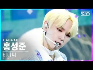 【官方 sb1】[Homeroom 1st row fancam 4K] BDC Hong Seong-jun 'MOONLIGHT' (BDC__ Hong 
