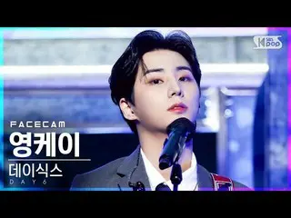 【Officialsb1】[Facecam 4K] DAY6_ (Even of Day) Young K 'Right through Me' FaceCam