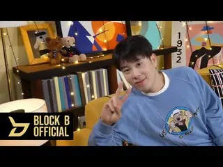 【官方】Block B、PO (PO) Great Escape 4 海報& Brrrr Friends 最後一次直播背後  