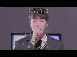 【日本語字幕】【Japanese Sub】] CHOIWOOSHIK(Choi Woo-shik_ )Feat.Peakboy -  Poom    