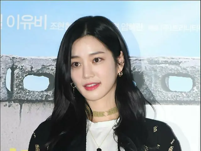 Actress Lee Yu Bi makes a special appearance on TV Series ”Penthouse 3”. .. ..