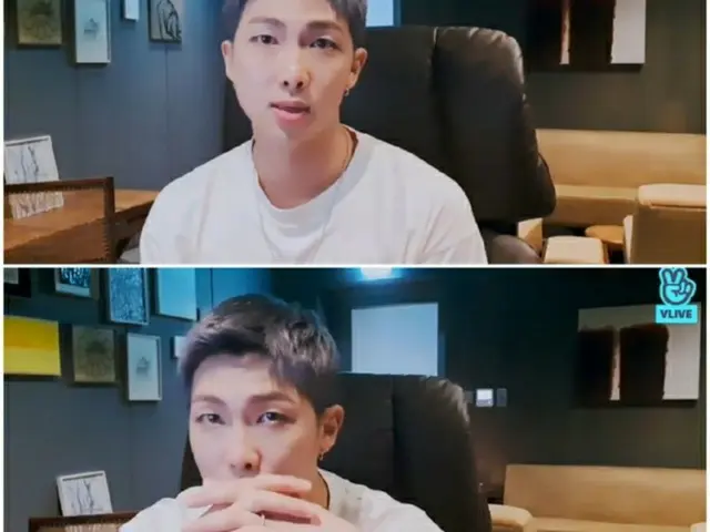 RM shows off his short hair to Hot Topic. .. ..