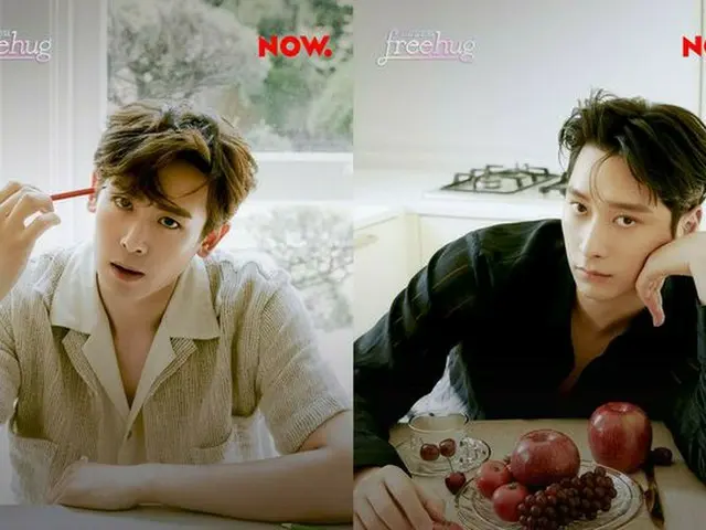 《2PM》尼坤&陳成出演NAVER NOW 7/16 由昌珉（東方神起）主持的《Free Hug》