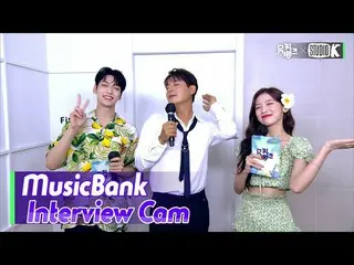 音樂公式kbk】【MusicBank Interview Cam】Lee Ji Hoon_ (LEE JEE HOON Interview) l MusicBa