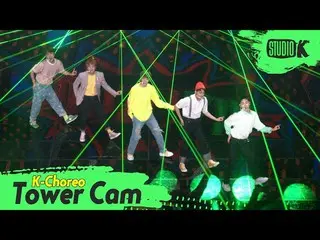 【官方知識庫】[K-Choreo Tower Cam 4K] DONGKIZ_ Fancam 'Naughty Calf's Ass with Horns' (