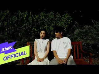 【官方loe】 [MV] JinE(Lee JiNi_ ) _ 因為下雨  