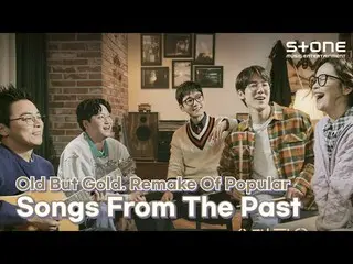 【官方cjm】 [PLAYLIST]那個時代的新生歌曲｜Mido and Parasol, Lee Mujin_, Phil Kim, Kihyun (Kihy