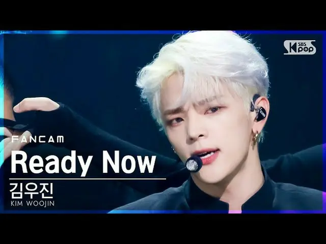 【官方 sb1】[Home Row 1 FanCam 4K] Woojin Kim 'Ready Now' (KIM WOOJIN FanCam)│@SBS I