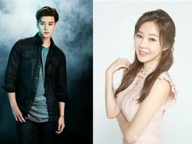 ILAI (U-KISS) _ & Ji Yeon Soo divorced. ● There is no compensation or propertysharing, child support