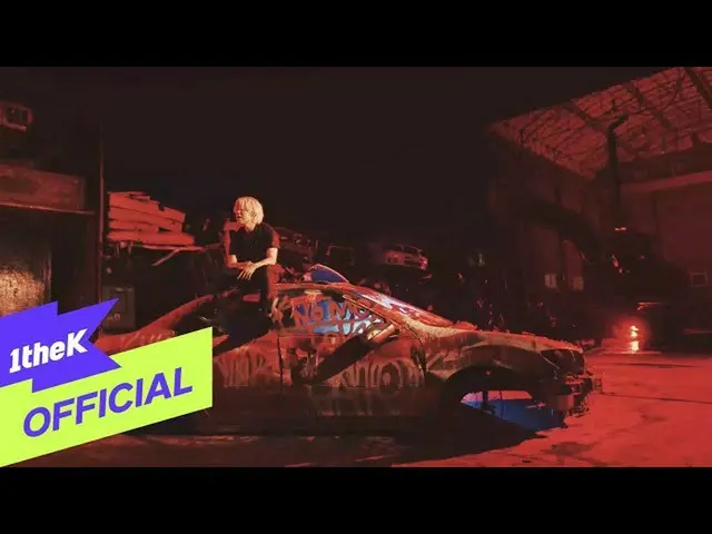 [政府 loe] [MV] Gaho_ _ (호) _ RIDE fBqY  