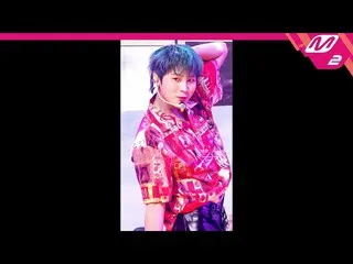 [Official mn2] [MPD 직캠] 河成雲(HOTSHOT_ _) _ 직캠4K'草莓口香糖' (河成雲FanCam) | MCOUNTDOWN_2