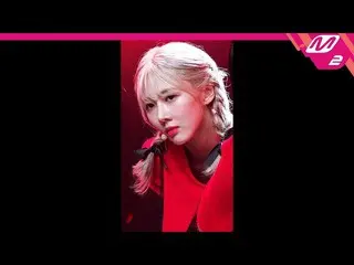 mn2】[MPD FanCam] DREAMCATCHER Yoohyeon FanCam 4K 'BEcause' (DREAMCATCHER YOOHYEO