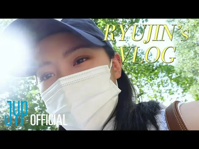 【t公式】ITZY、📝 ITZY VLOG 📝 #RyuJIN 📹僅限YouTube“ITZY”頻道#ITZY #있지ITZYofficial #MIDZ