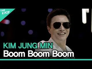 【官方sbp】金正民_ (KIM JUNG MIN) - Boom Boom BoomㅣLIVE ON UNPLUGGED Kim Jung Min_ edit