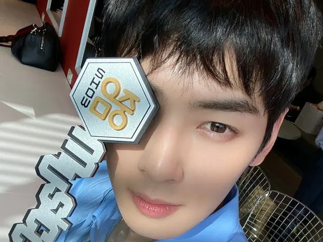 【T官方】感謝ASTRO，Aroha，我今天得到了一個很有價值的獎勵☺️☺️☺️我對某事有不好的預感