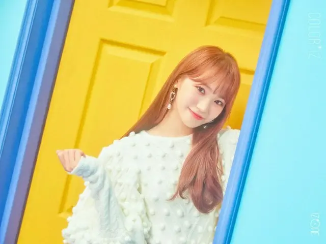 報導稱IZONE的金彩媛將前往HYBE LABELS