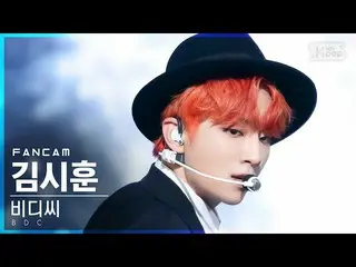 【官方sb1】[Home Row 1Fancam 4K] BDC_ _ 金時勳'MOON WALKER' (BDC_ _ Kim Si Hun FanCam)│