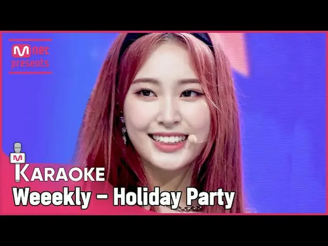 公式公式mk】🎤每週_ _ - 假日派對KARA_ _ _ OKE  