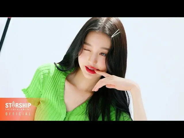 [D Official sta] [#Jang Won Young]今天的心情是Innis free #Wonyoung #WONYOUNG #張元英#悅詩風吟