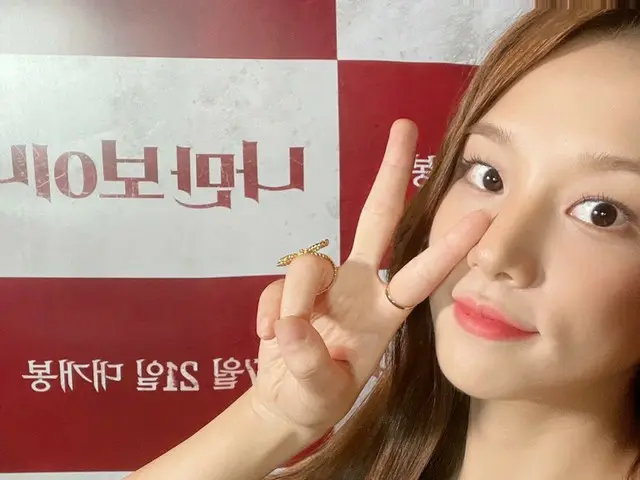 【tOfficial】LABOUM、HAPPY_SOLBIN_DAY #LABOUM #LABOUM #SOLBIN #ソルビン#HAPPY_SOLBIN_DAY #HAPPYBIRTHDAY_SOL