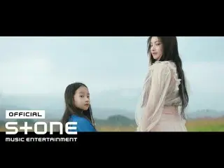 【公式cjm】 EVERGLOW_ _ (EVERGLOW_ ) - Promise (for UNICEF promise campaign) MV Teas