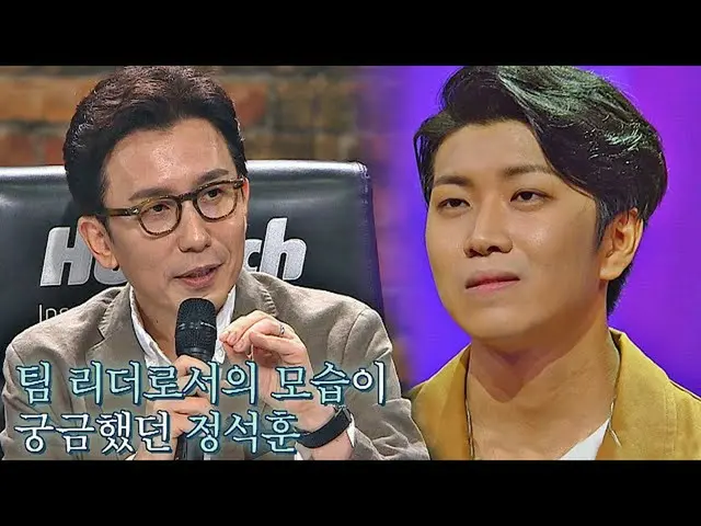 【官方jte】“IU_Session”鄭素坤主唱表現..bb Superband2第8集| JTBC 210823廣播  