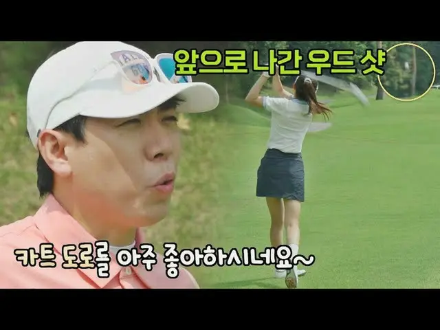 【官方jte】憂心忡忡😖 很喜歡車路的golin Um JeeWon_ (UHM JI WON)^^;; 9 次在SeriMoney 俱樂部| JTBC 21