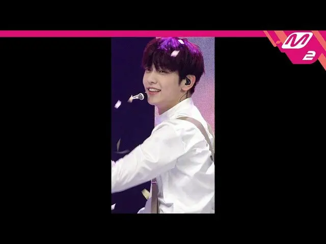 【官方mn2】[MPD FanCam] TXT 蘇賓FanCam 4K '交流日記(Dubaddu Wariwari)' (TXT SOOBIN FanCam)