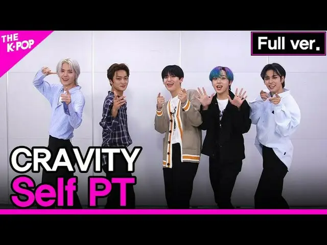 【官方sbp】CRAVITY_ _ , Self PT Full ver. (CRAVITY_ , 完整版自拍) [THE SHOW_ _ 210831]  