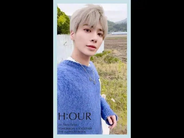 【公式】TXT、TXT (TOMORROW X TOGETHER) THE 3RD PHOTOBOOK 'H:OUR' #TAEHYUN #Shorts  
