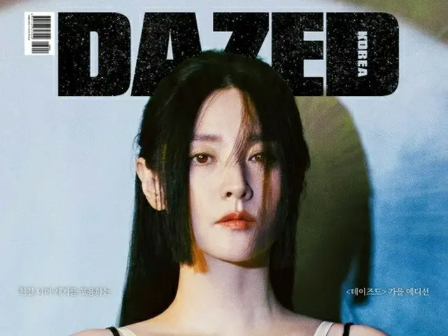 女優Lee Youg Ae、畫報公開