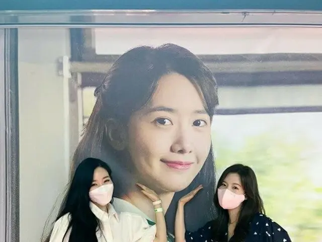 支持Tiffany (少女時代) & Sunny 和Yuna 主演的電影《奇蹟》