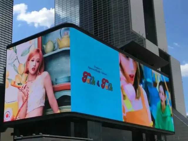 【t公式】fromis_9、fromis_9 特別單曲專輯'Talk & Talk'媒體推廣📞📍 코엑스KEIPOP스퀘어 ~ 2021.09.15 (週三