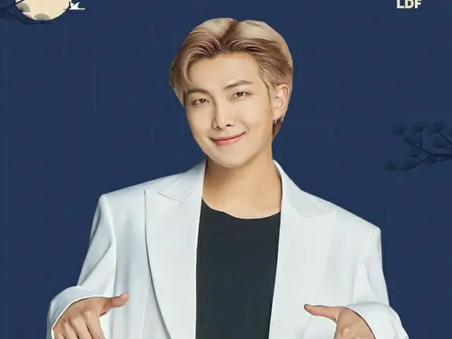 RM released mid-autumn celebration photo on SNS of Lotte Duty Free Shop in SouthKorea. .. ..