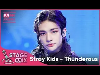 【Official mnk】[Cross Edit] Stray Kids_ - 歌手（Stray Kids_ _ StageMix）  