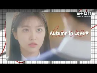 【Official cjm】 [Autumn in Love] Yuri Jo, Joy, Yeri, Wendy, KIM JAE HWAN_｜Yuri Jo